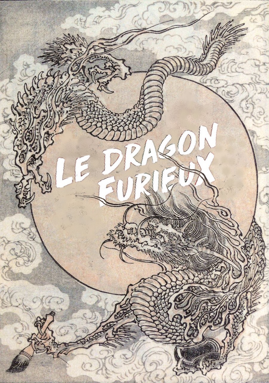 le dragon furieux blog le petit vapoteur